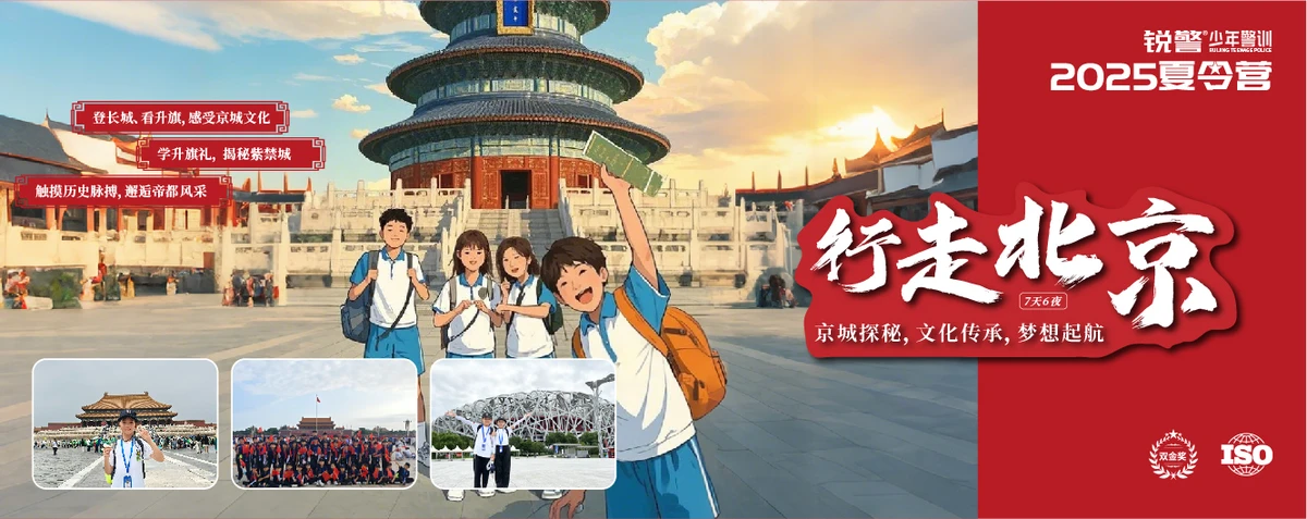 为什么篮球教练要重视球员的心态建设_1